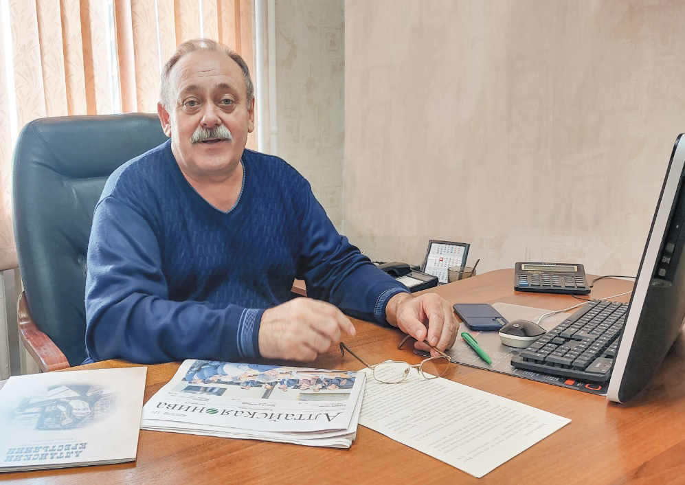 Безымянный