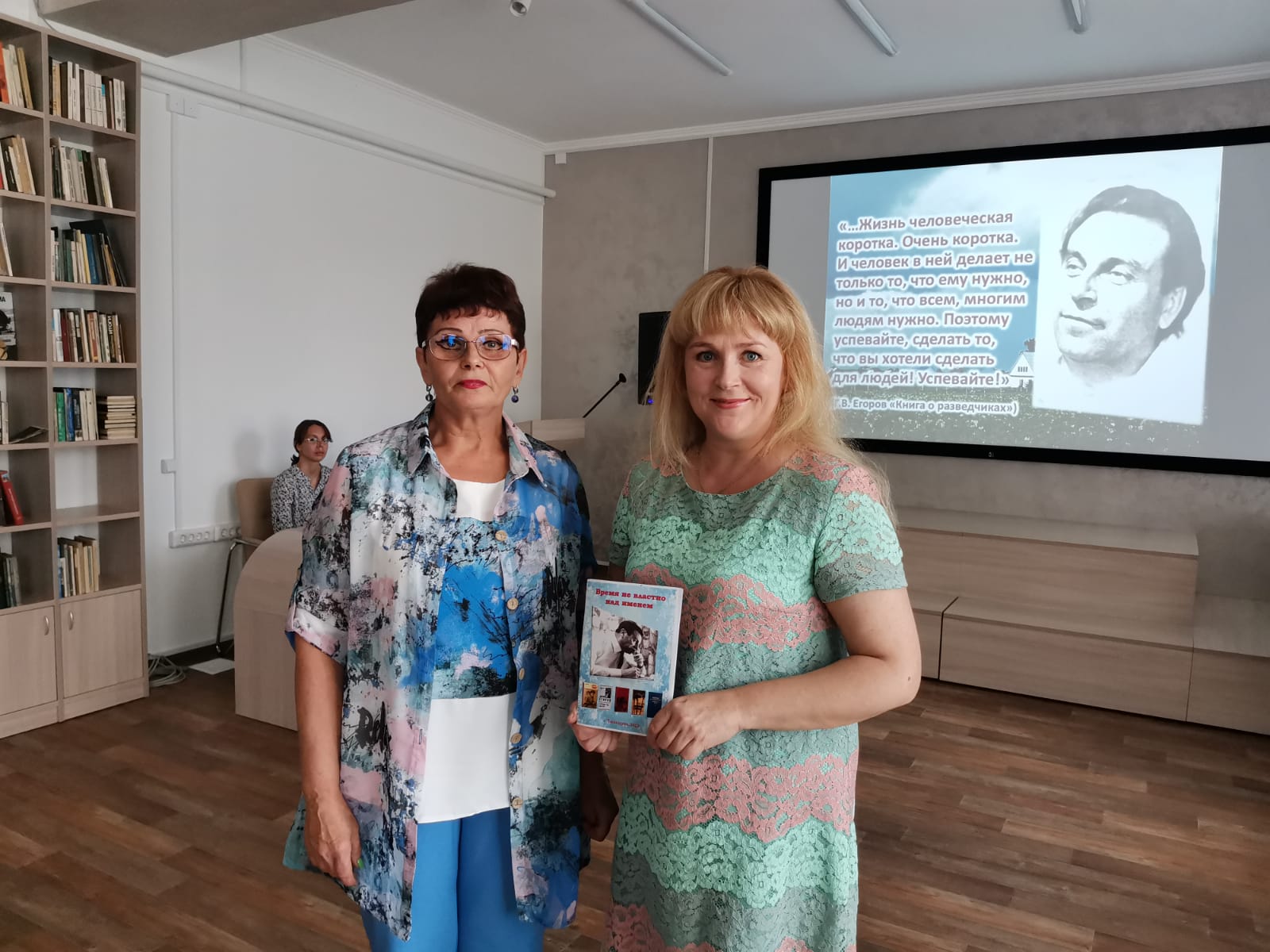 WhatsApp_Image_2023-07-25_at_14.05.06