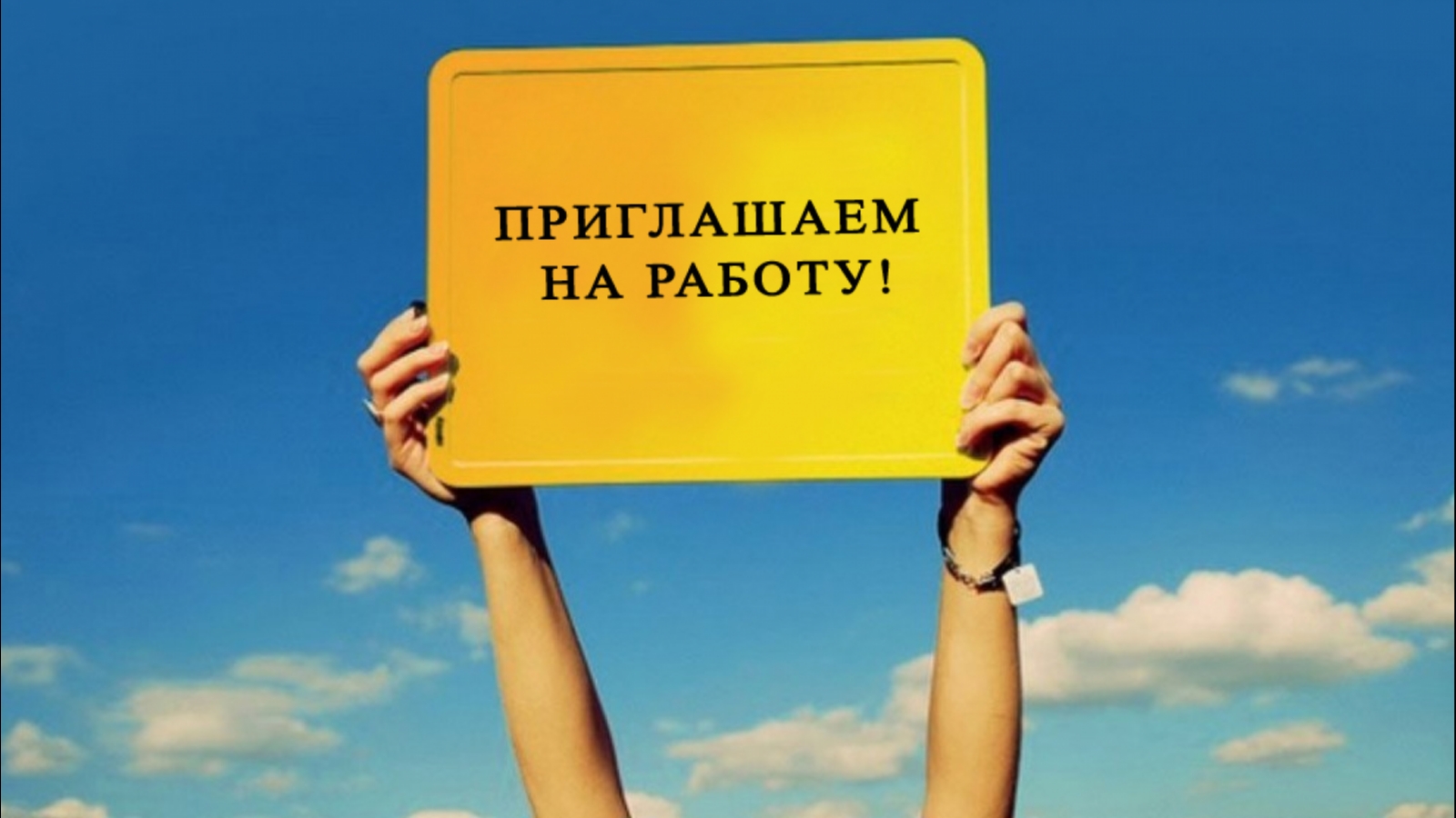 croppedimg_1863526166_2