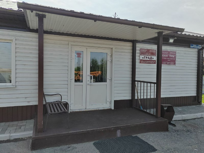 загруженное (7)