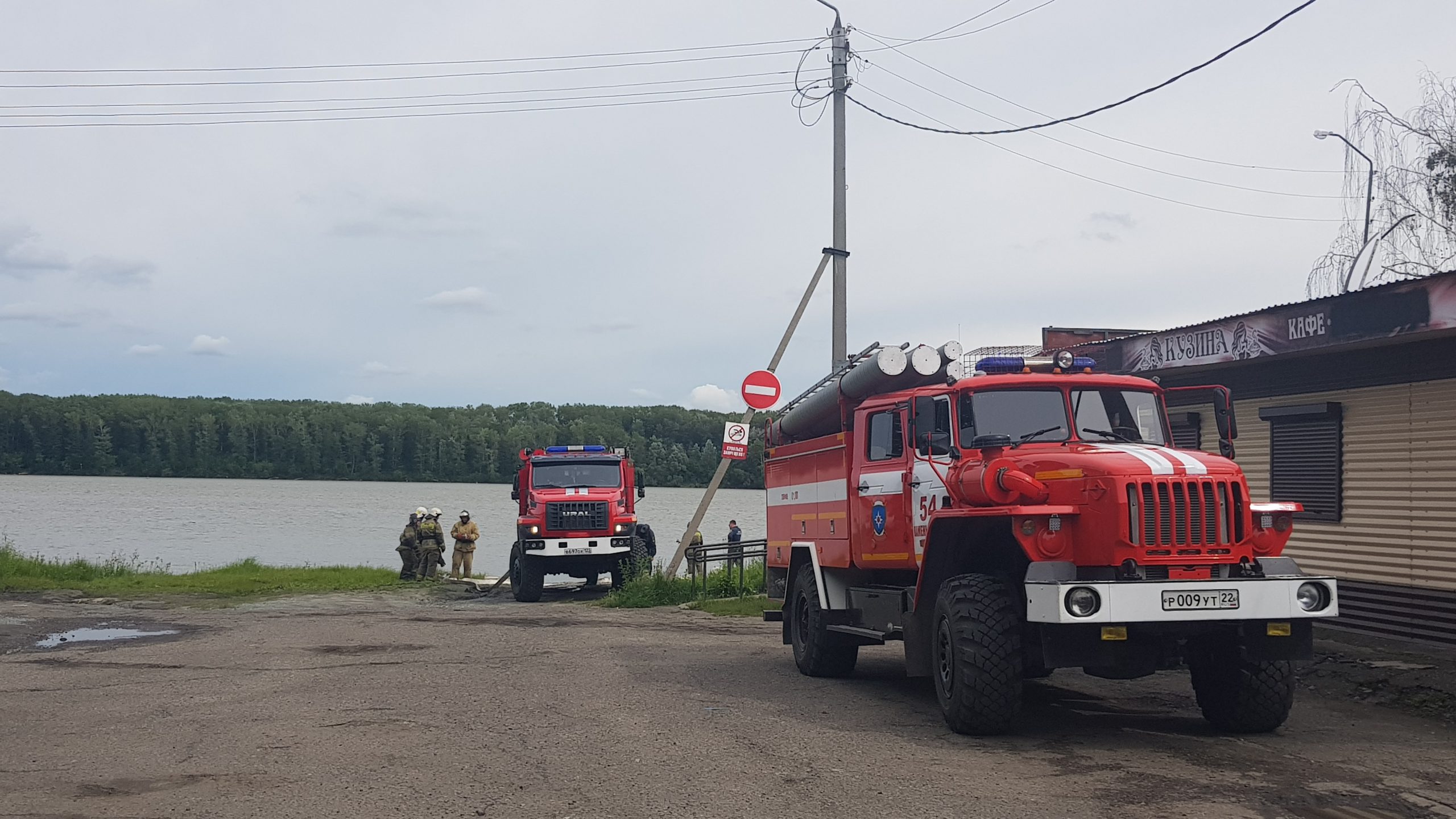 учения пожарных