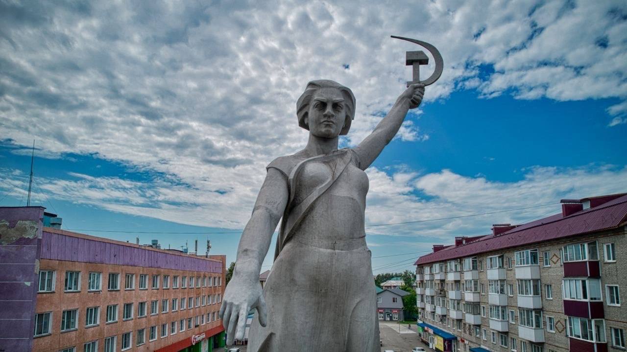 Родина-мать