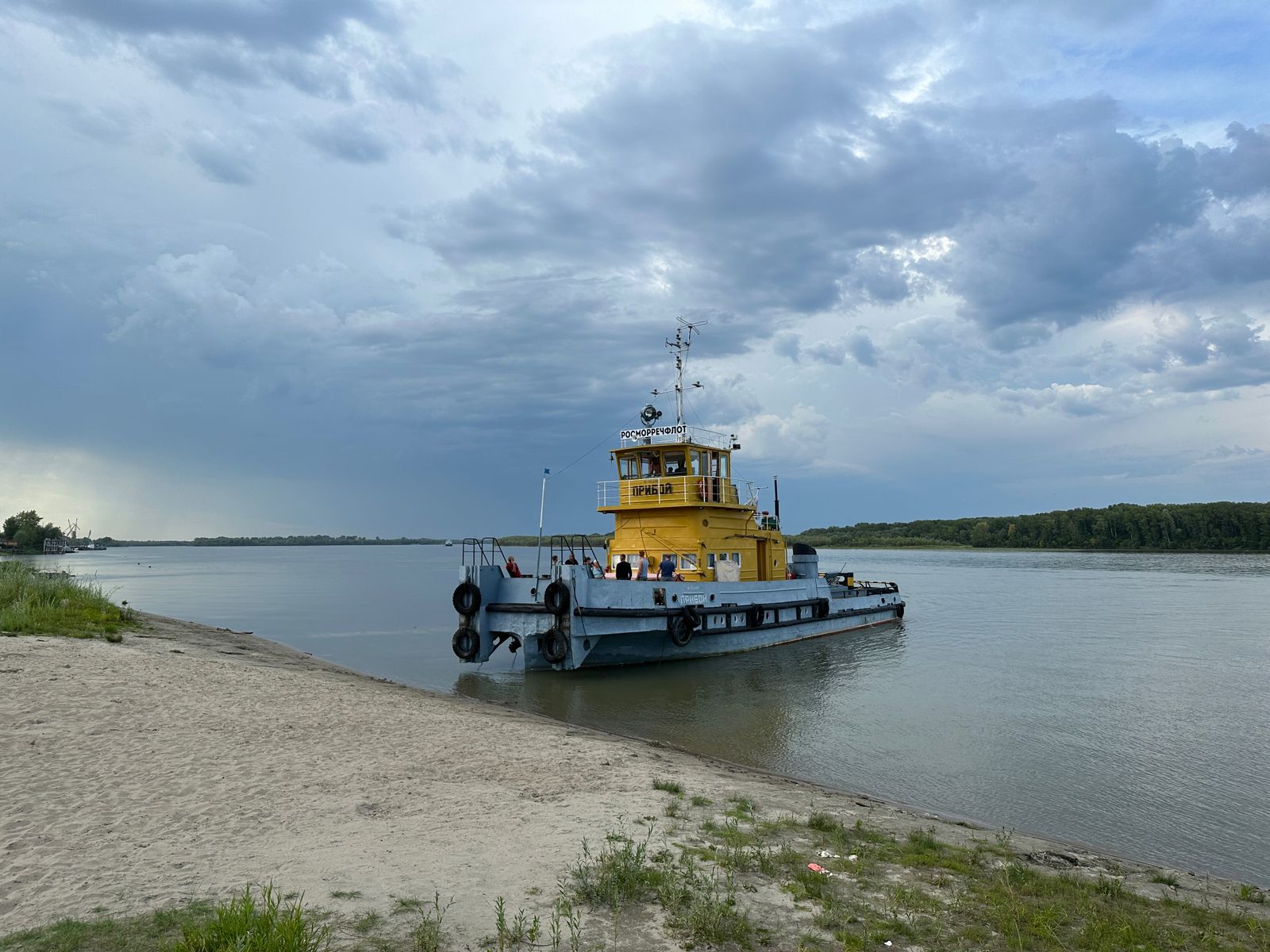 eee19684-f045-4d4a-bce7-bf41168e875f