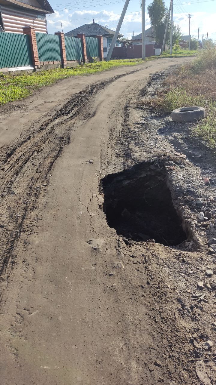 IMG_20230917_191854_959