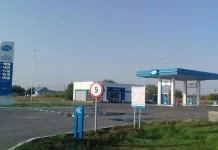 Самая низкая цена на бензин в России в сентябре 2023 года зафиксирована в Алтайском крае