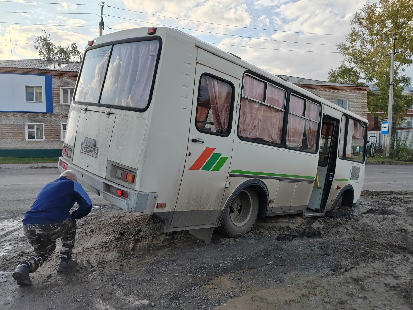 fc99e7fa-c36a-4a29-9179-d39bfe7f4ad3