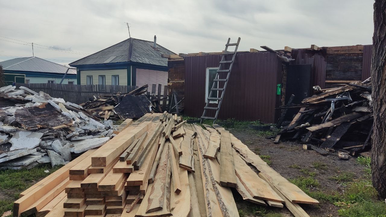 Пожар на Чапаева