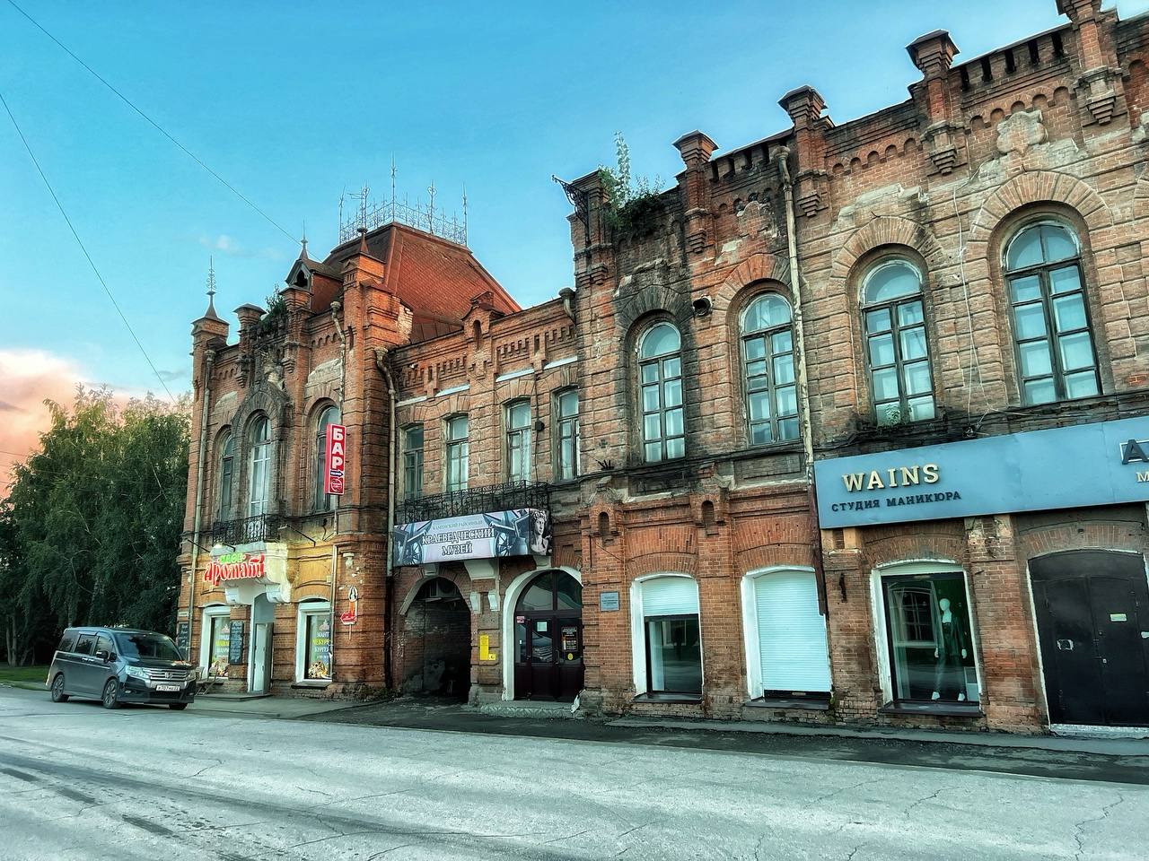 94aa64ff-0e5f-4fe7-a2da-90aa044d6574