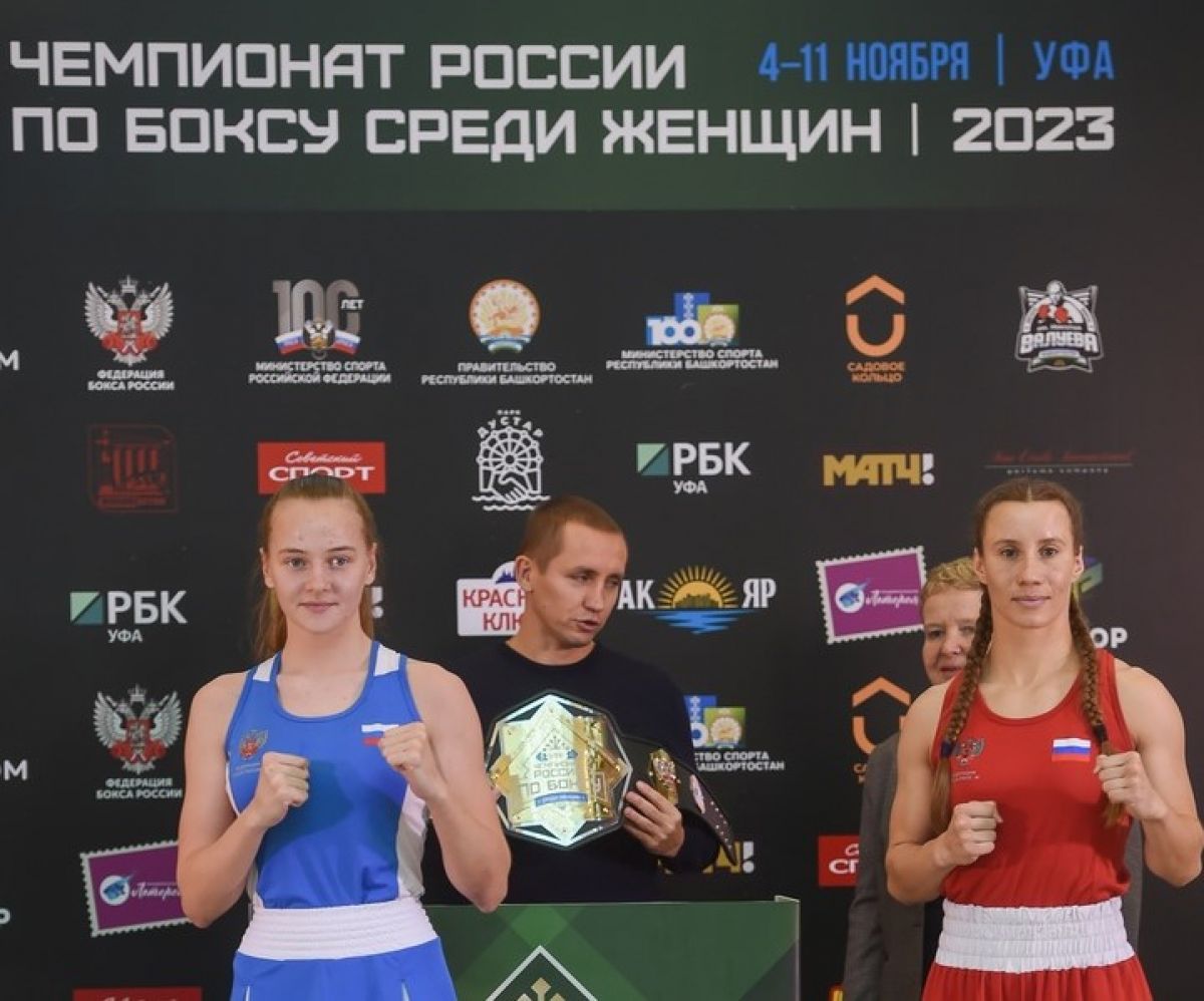 кикбоксинг