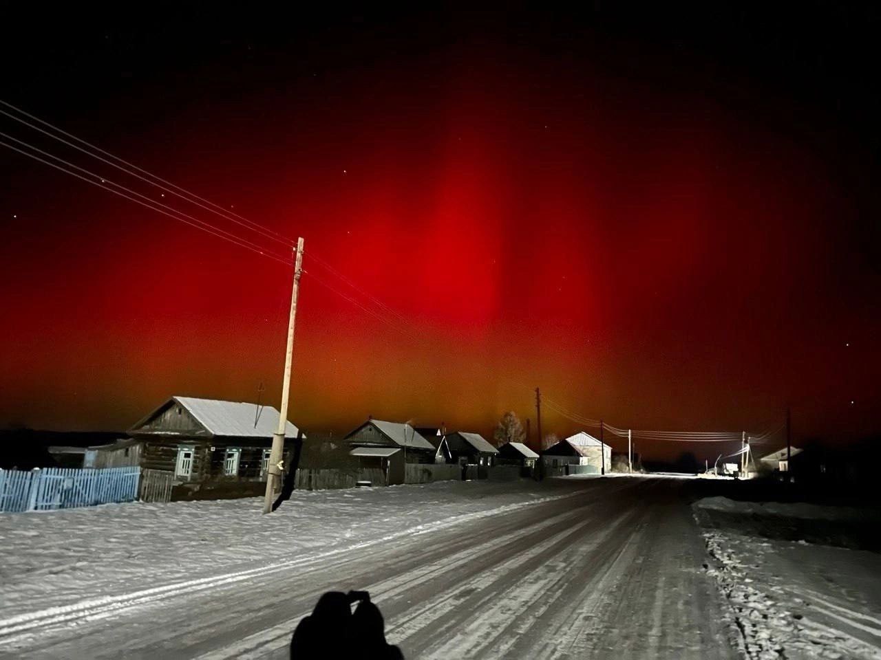 северное сияние