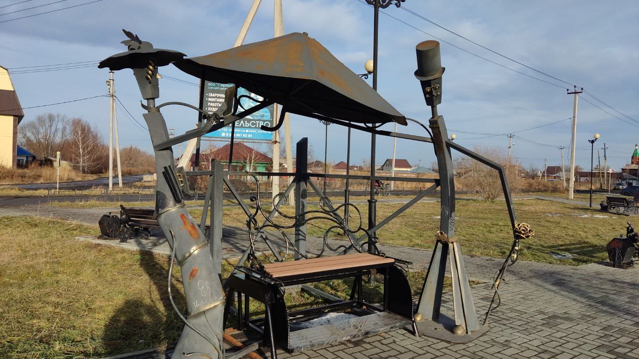 парк у Аквамарина