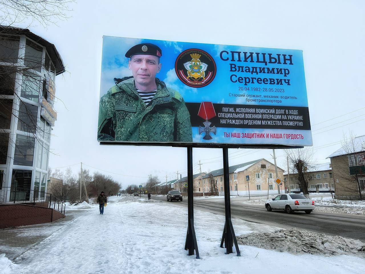 IMG_20231106_161235_075