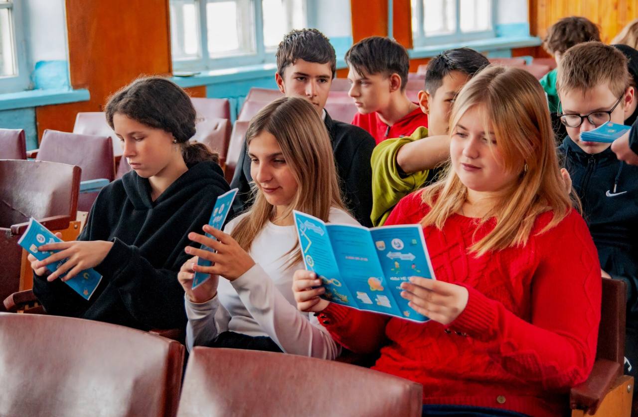 комплексный центр