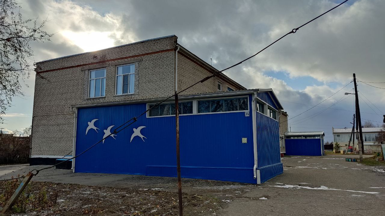 детский сад