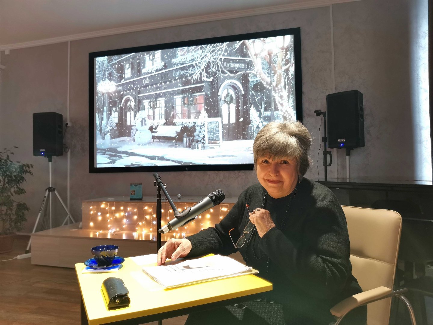 стихи в библиотеке