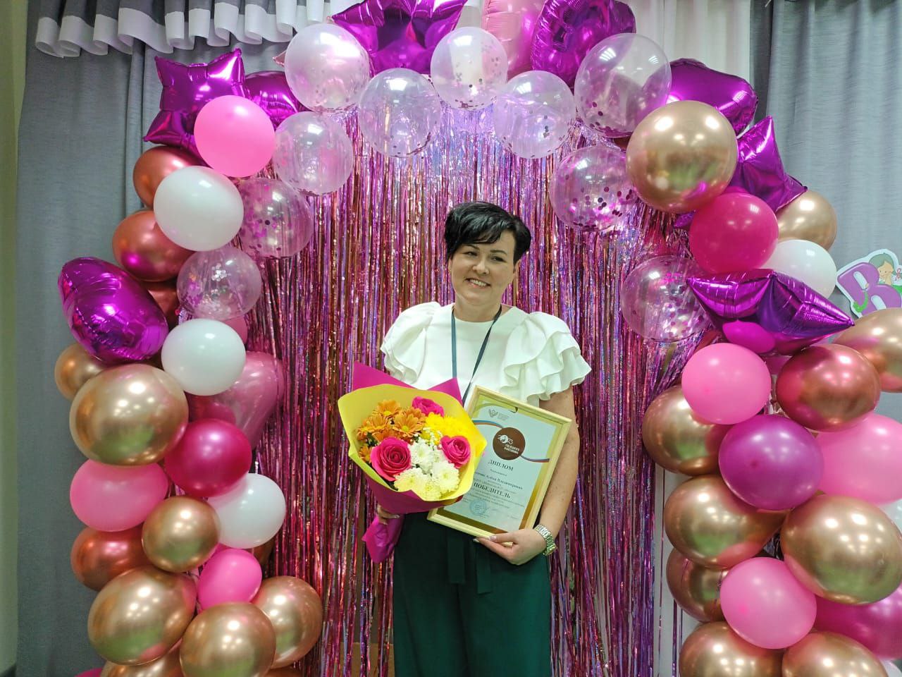 воспитатель года