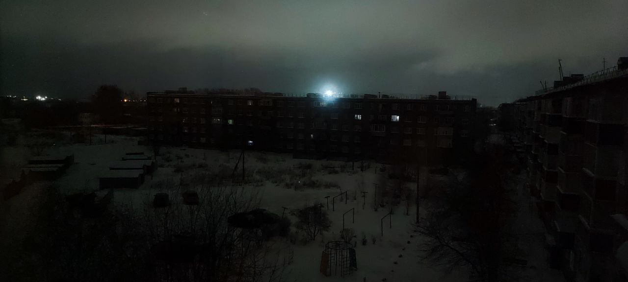 отключение света