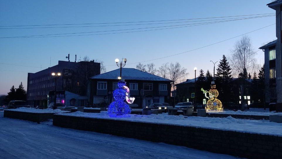 камень-на-оби