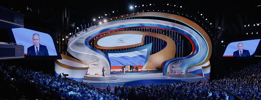 Премия Служение