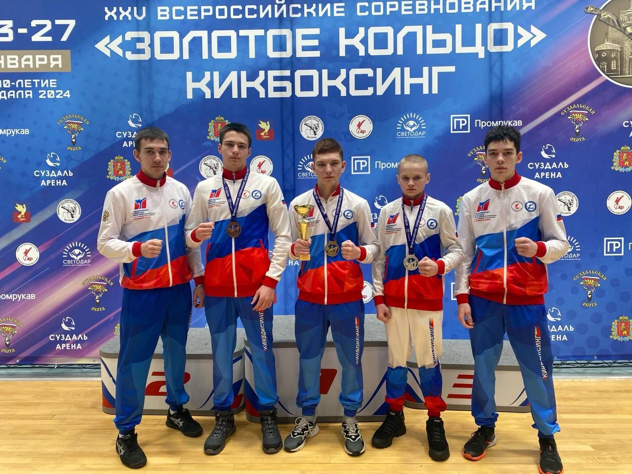 24a084cf-c503-405c-b87e-d26ab3a13c80