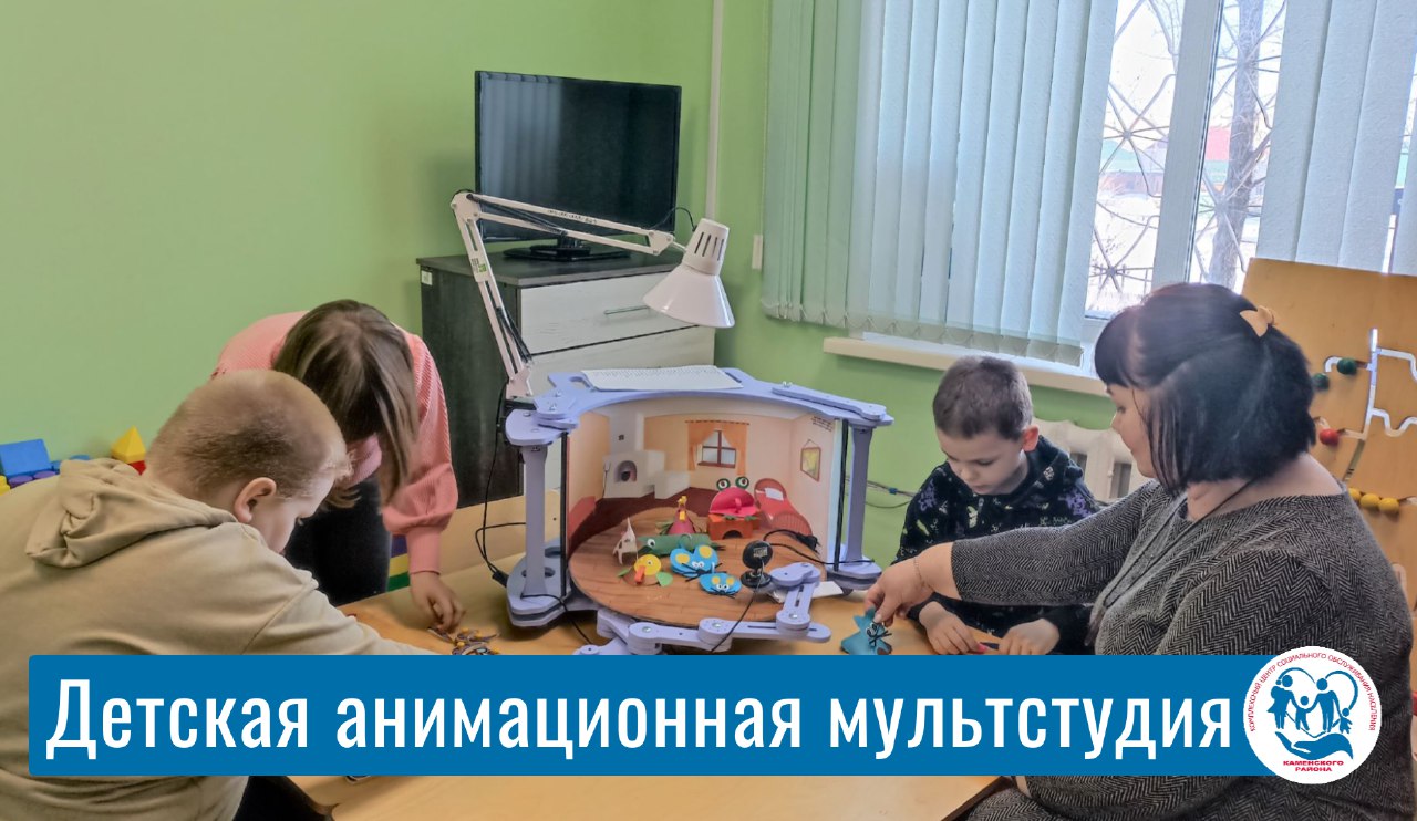 IMG_20240120_132240_405