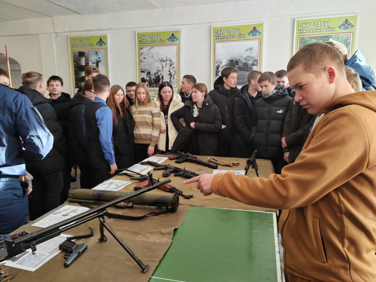 b201d268-bfc1-432f-94a1-3185d2d46d92