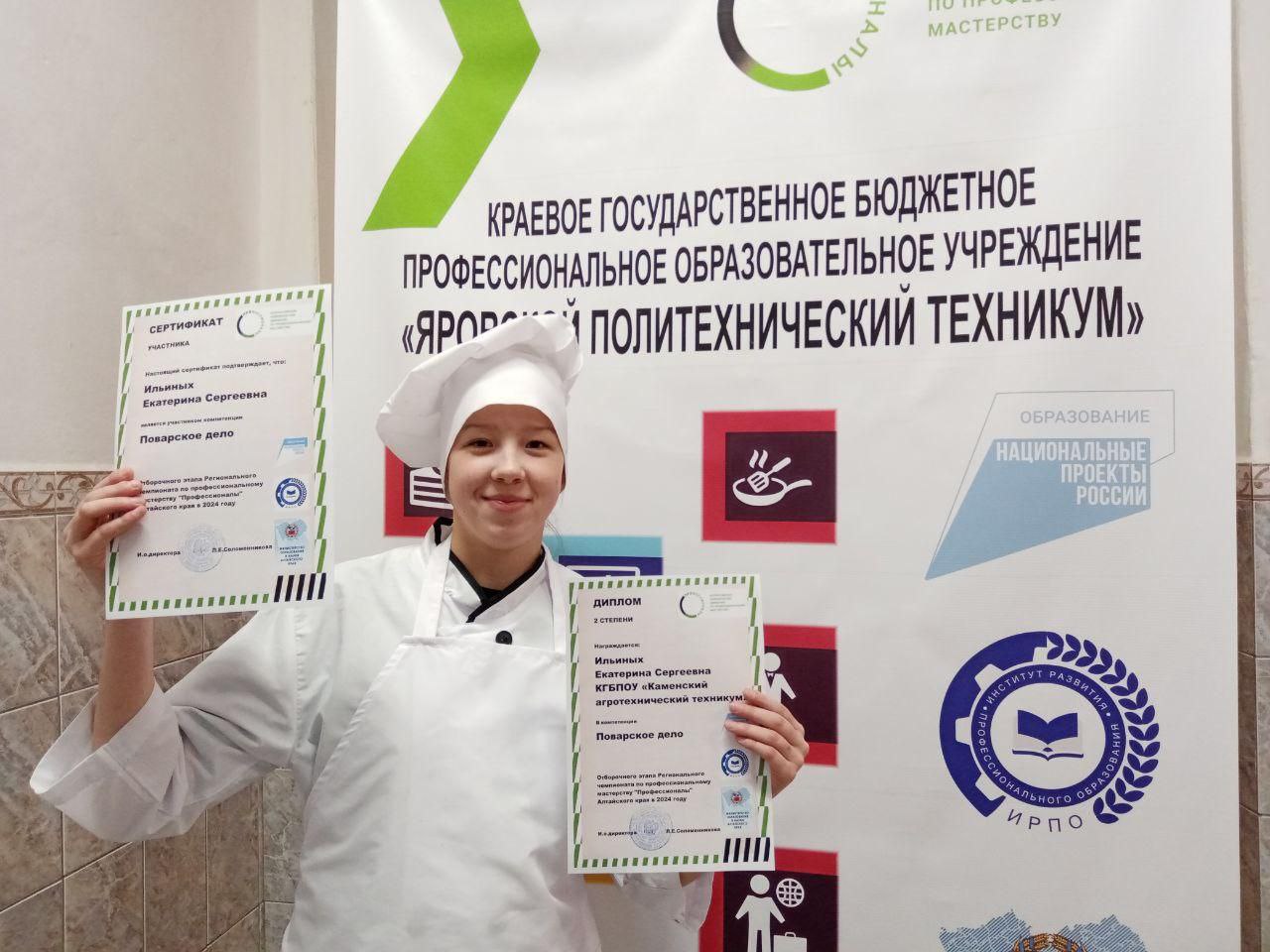 7ac9d8de-44f4-4f89-84fb-c4fb2868648e