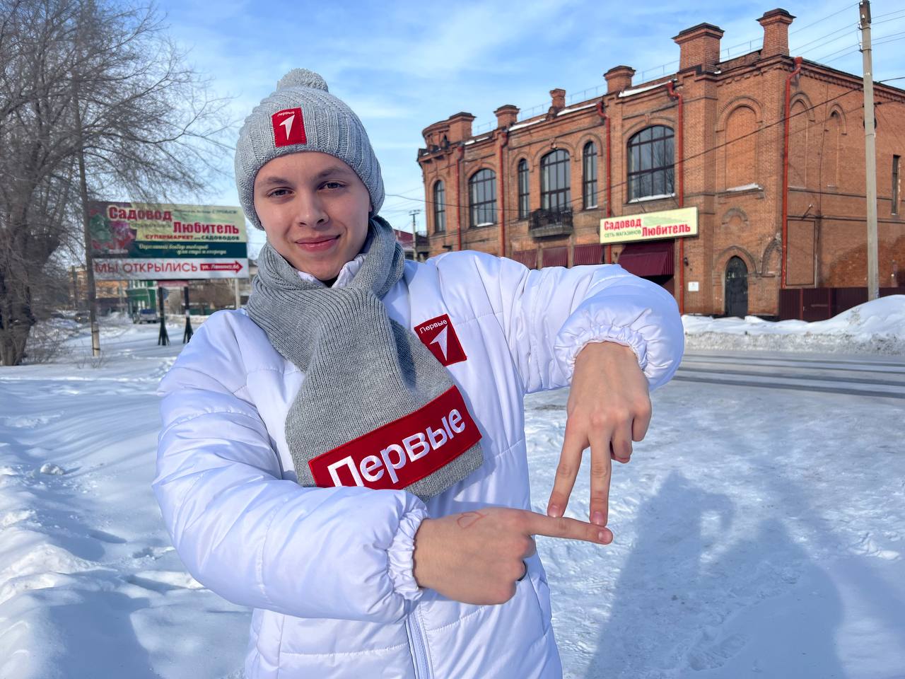 Нечунаев Сергей