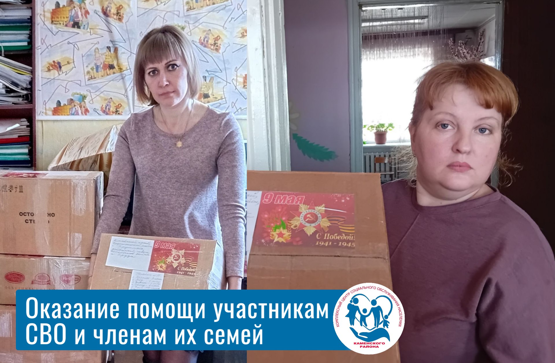 052334a0-65a4-4e91-8cfd-ec3c7310c8bb