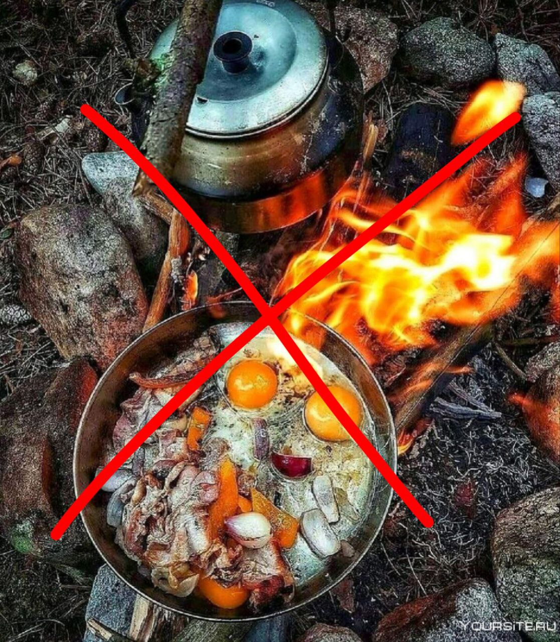 пожароопасный режим