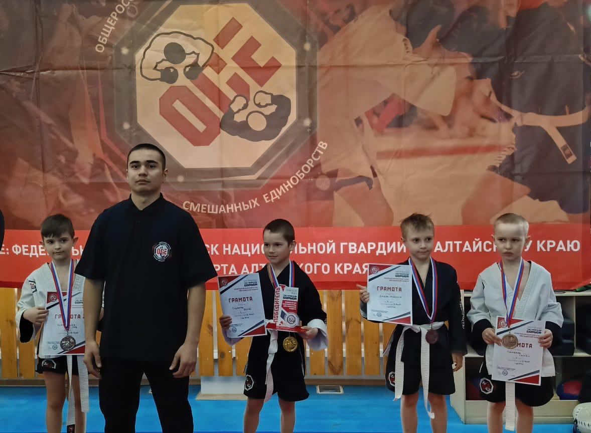 кикбоксеры