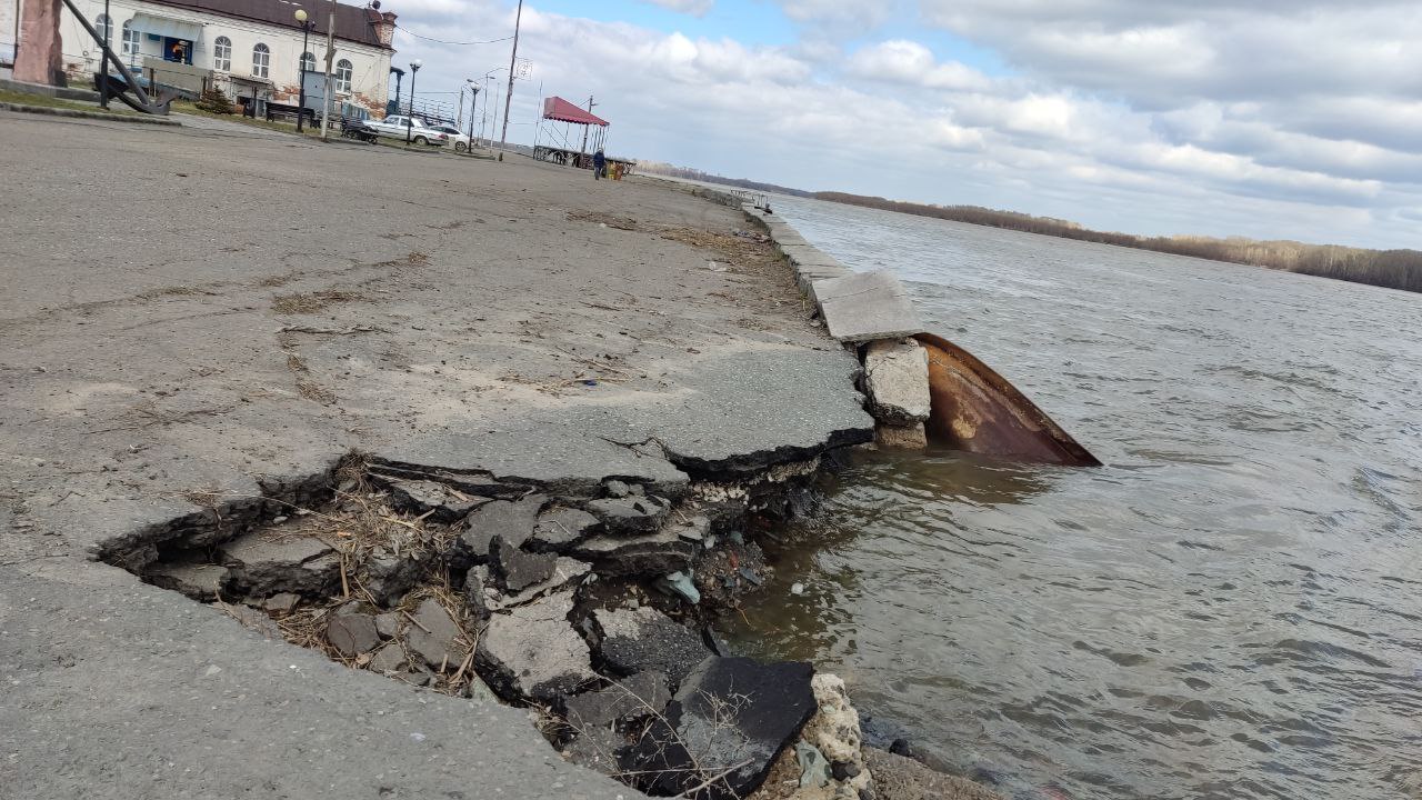 набережная