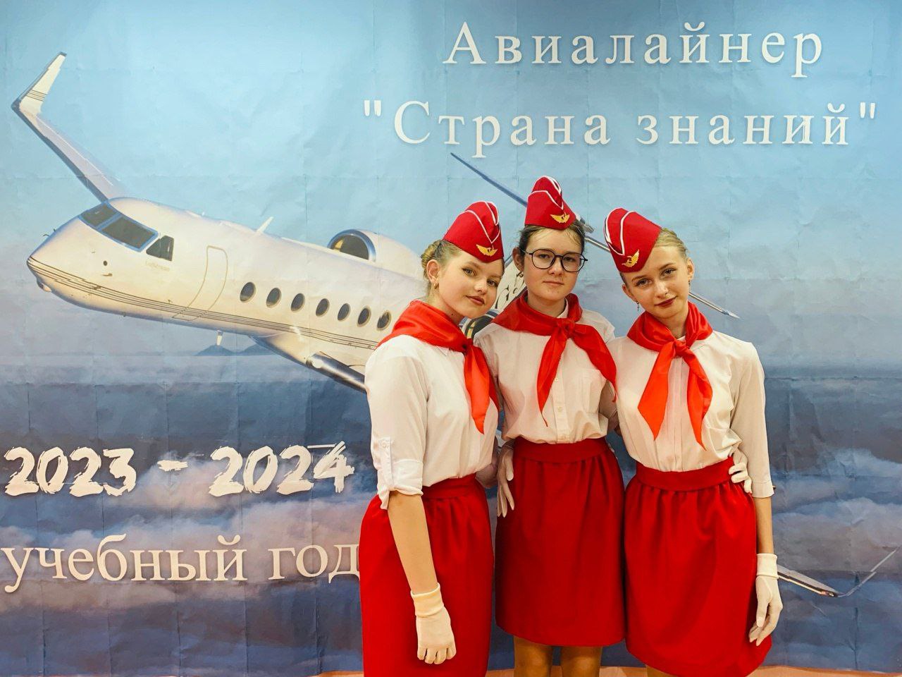 3ac5194c-a7fb-4679-8323-395c60270ba2