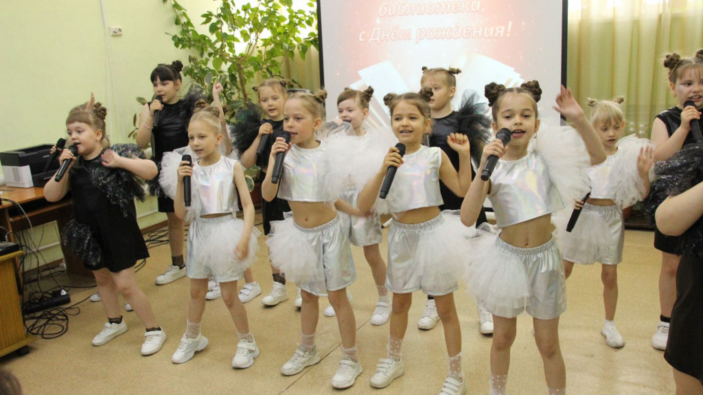 юбилей детской библиотеки