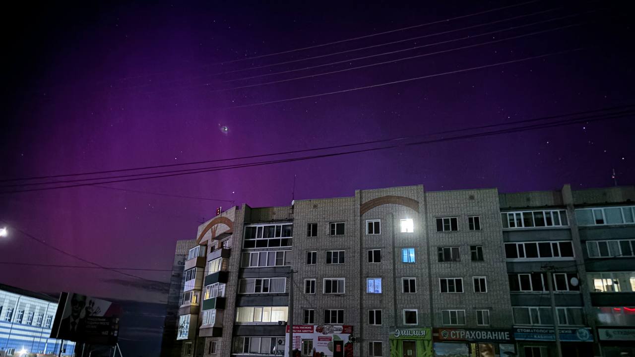 северное сияние в Камне-на-Оби