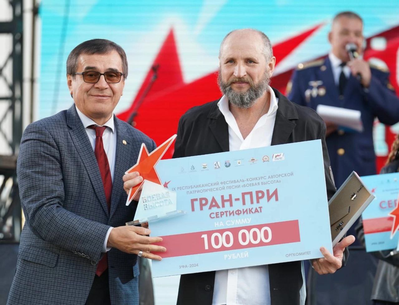 Алексей Павленко