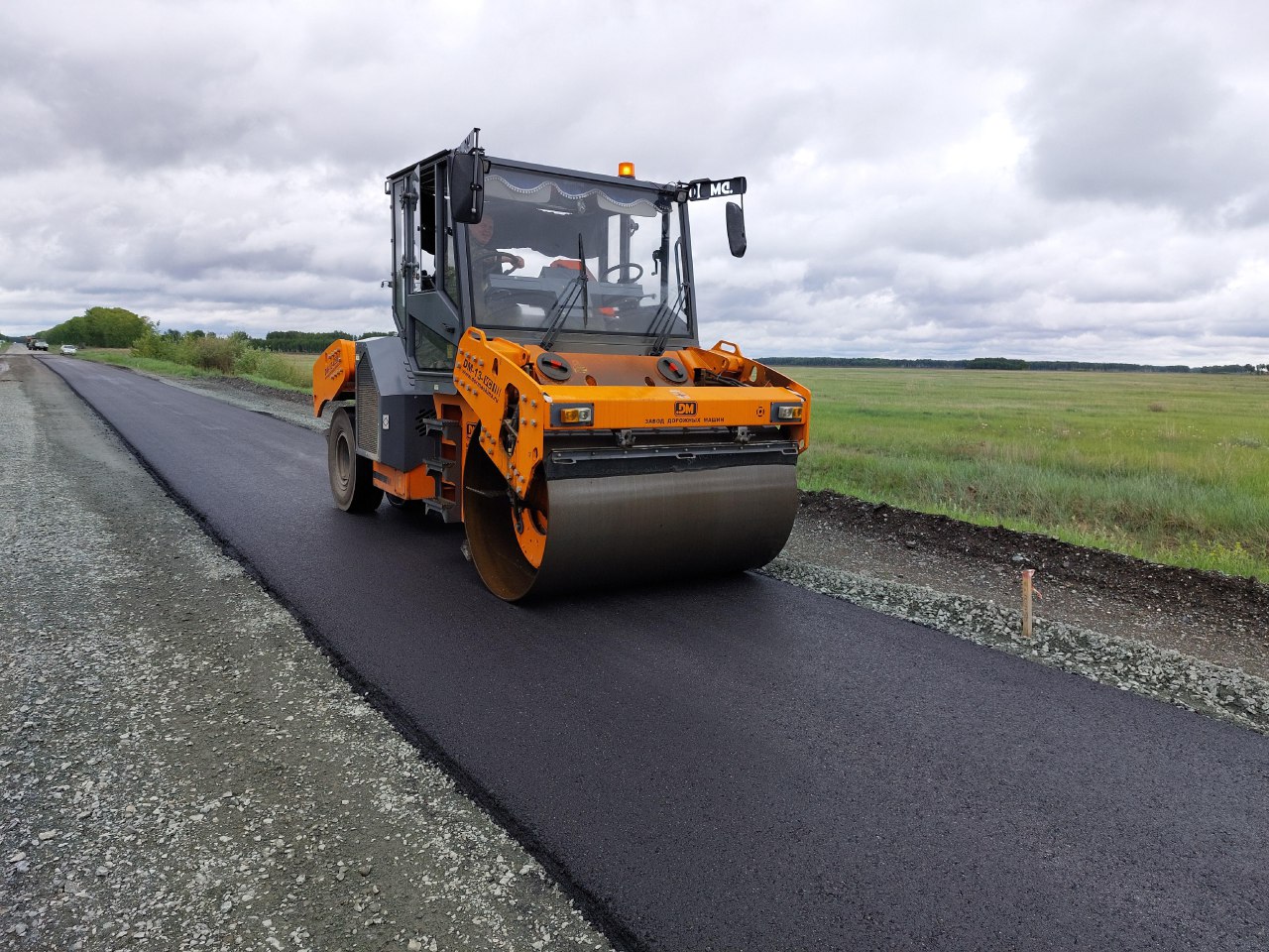 ремонт дорог
