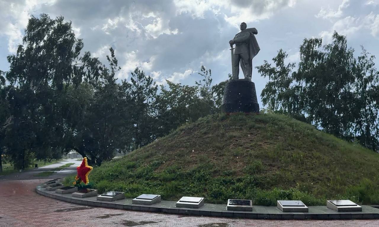 аллея памяти