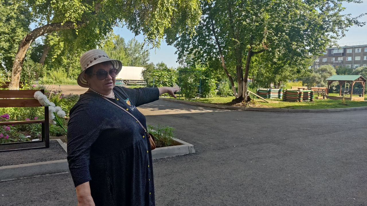 ремонт придомовых территорий