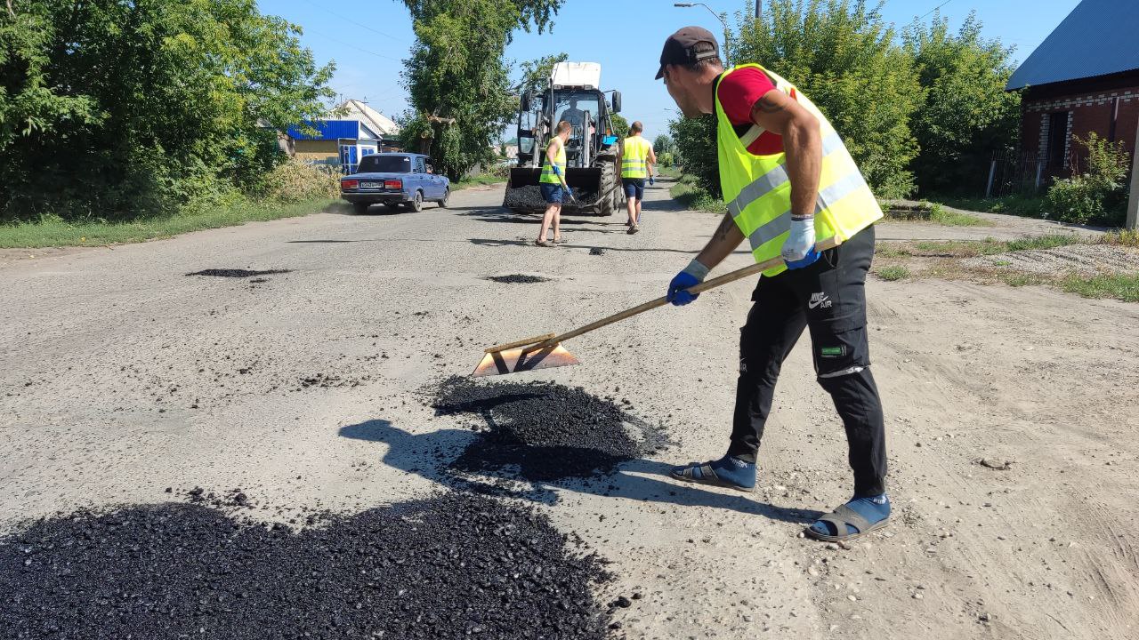 ремонт дороги