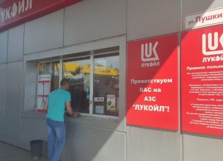 Госавтоинспекция напоминает о запрете продажи топлива несовершеннолетним