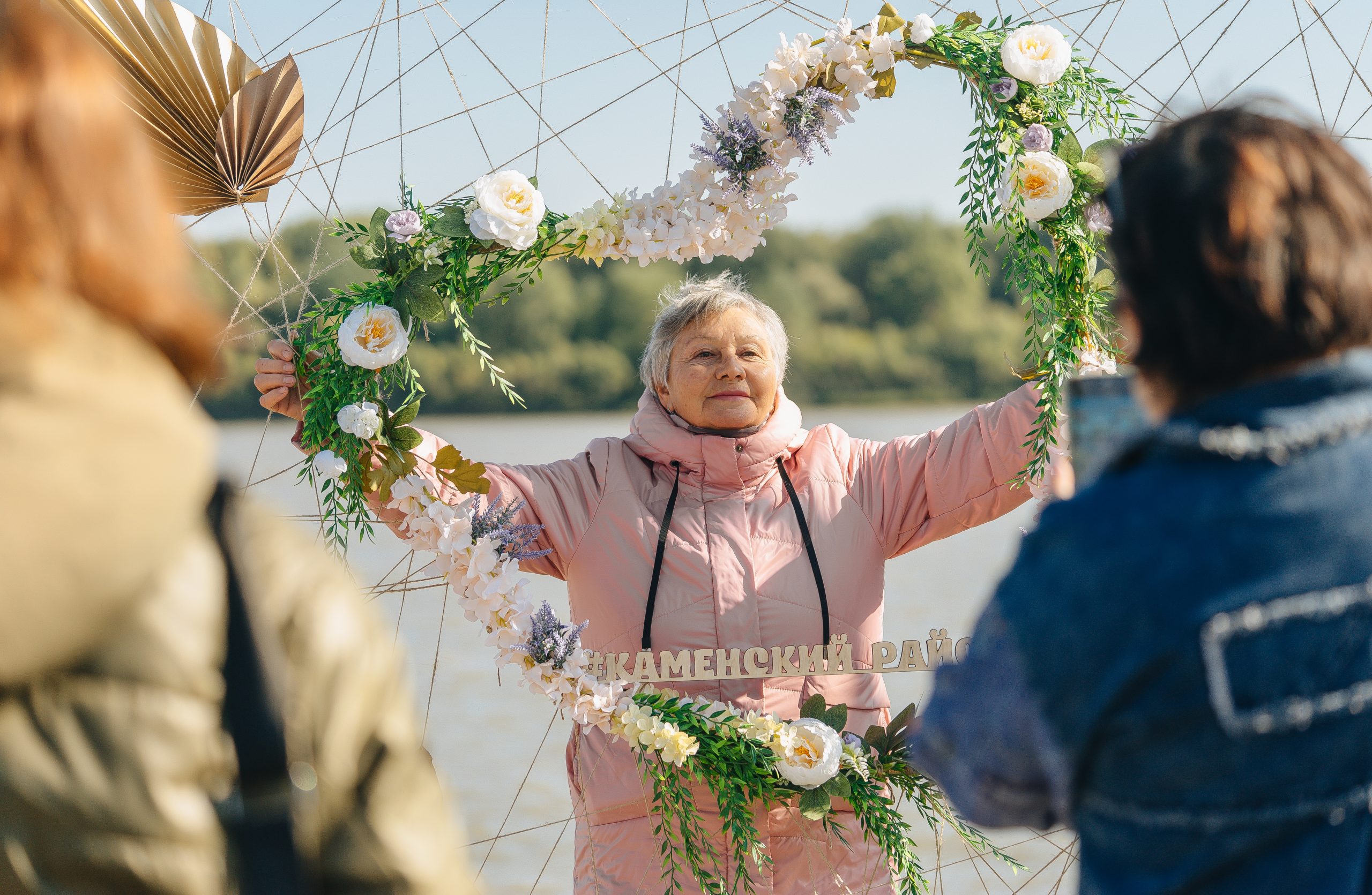 юбилей Каменского района