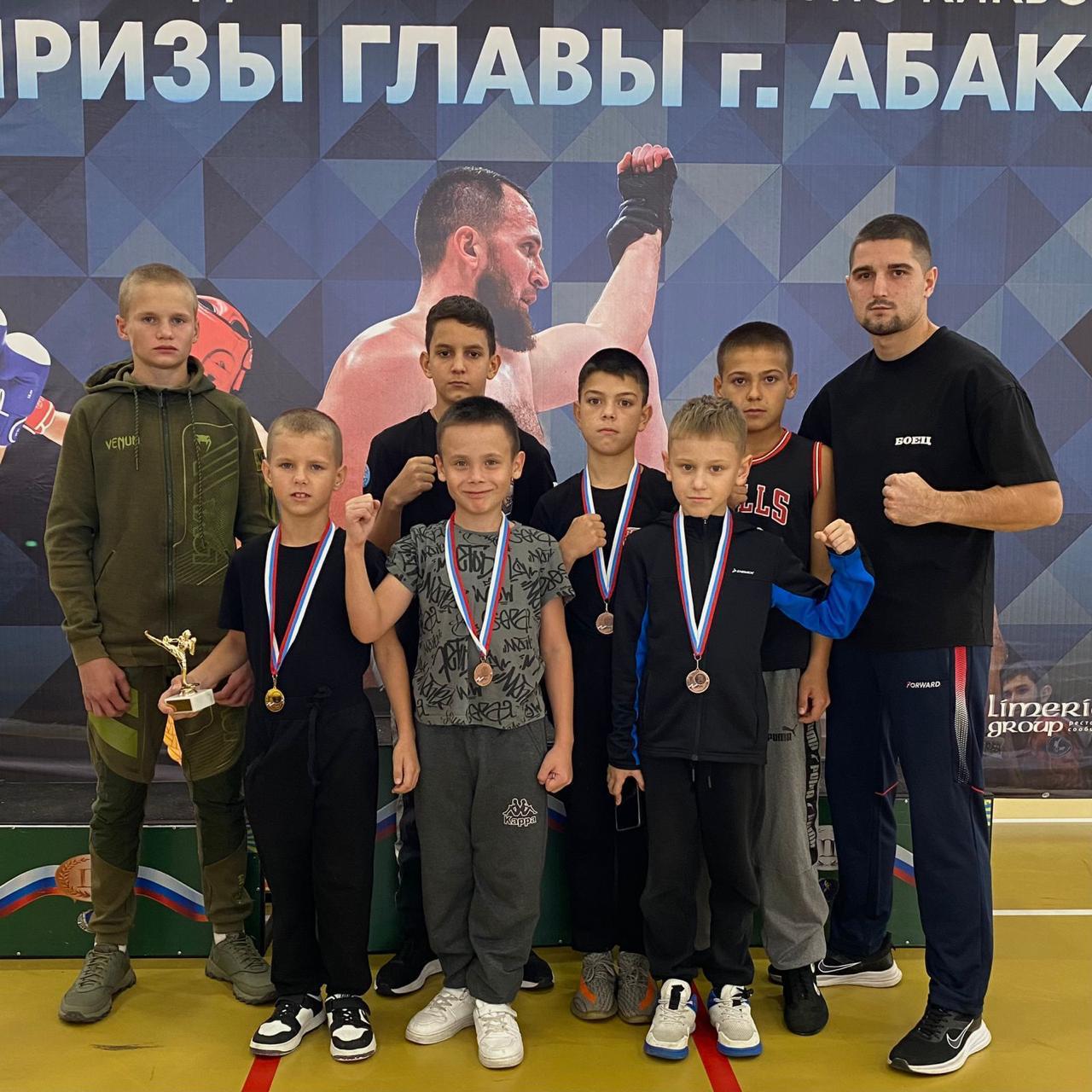 кикбоксеры