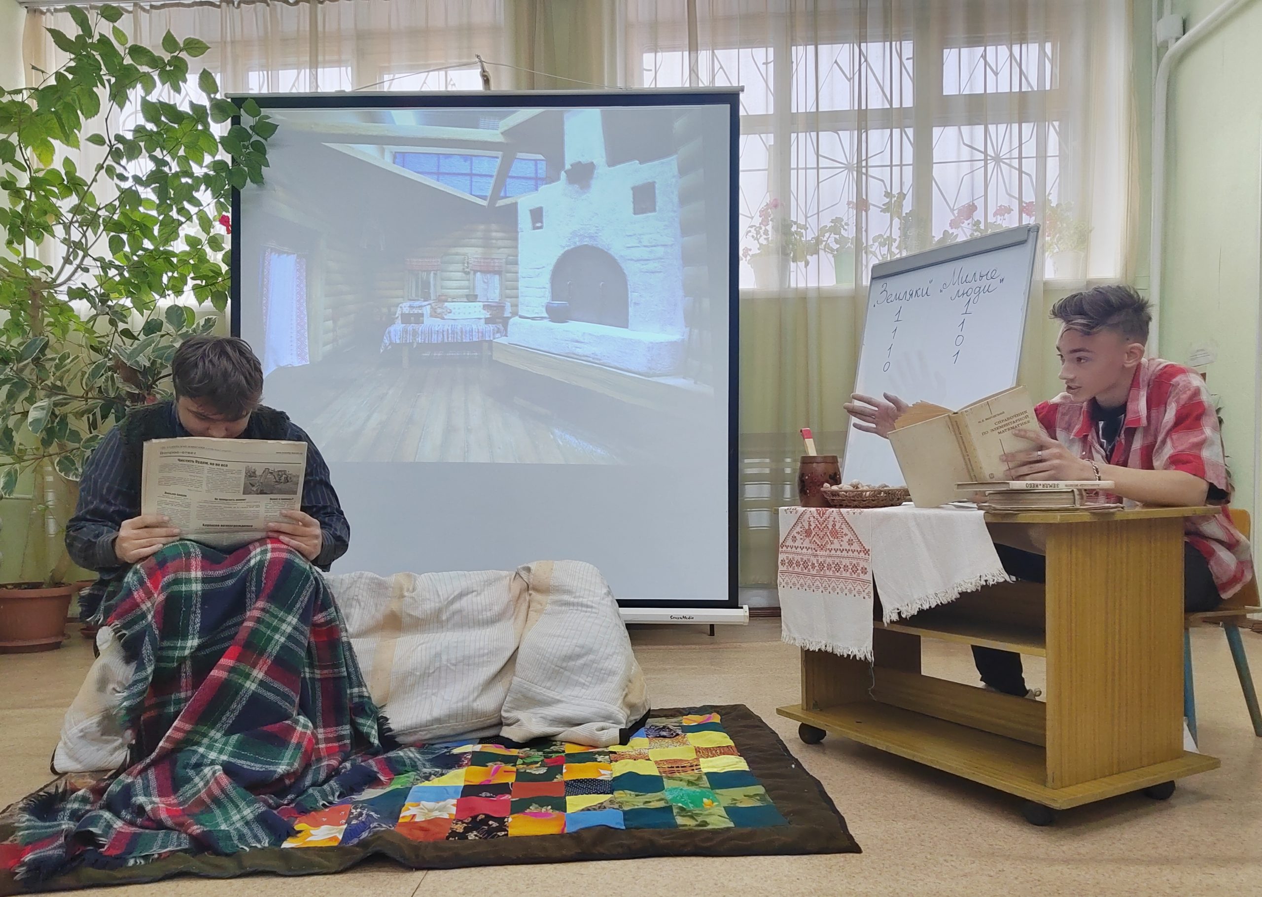 детская библиотека