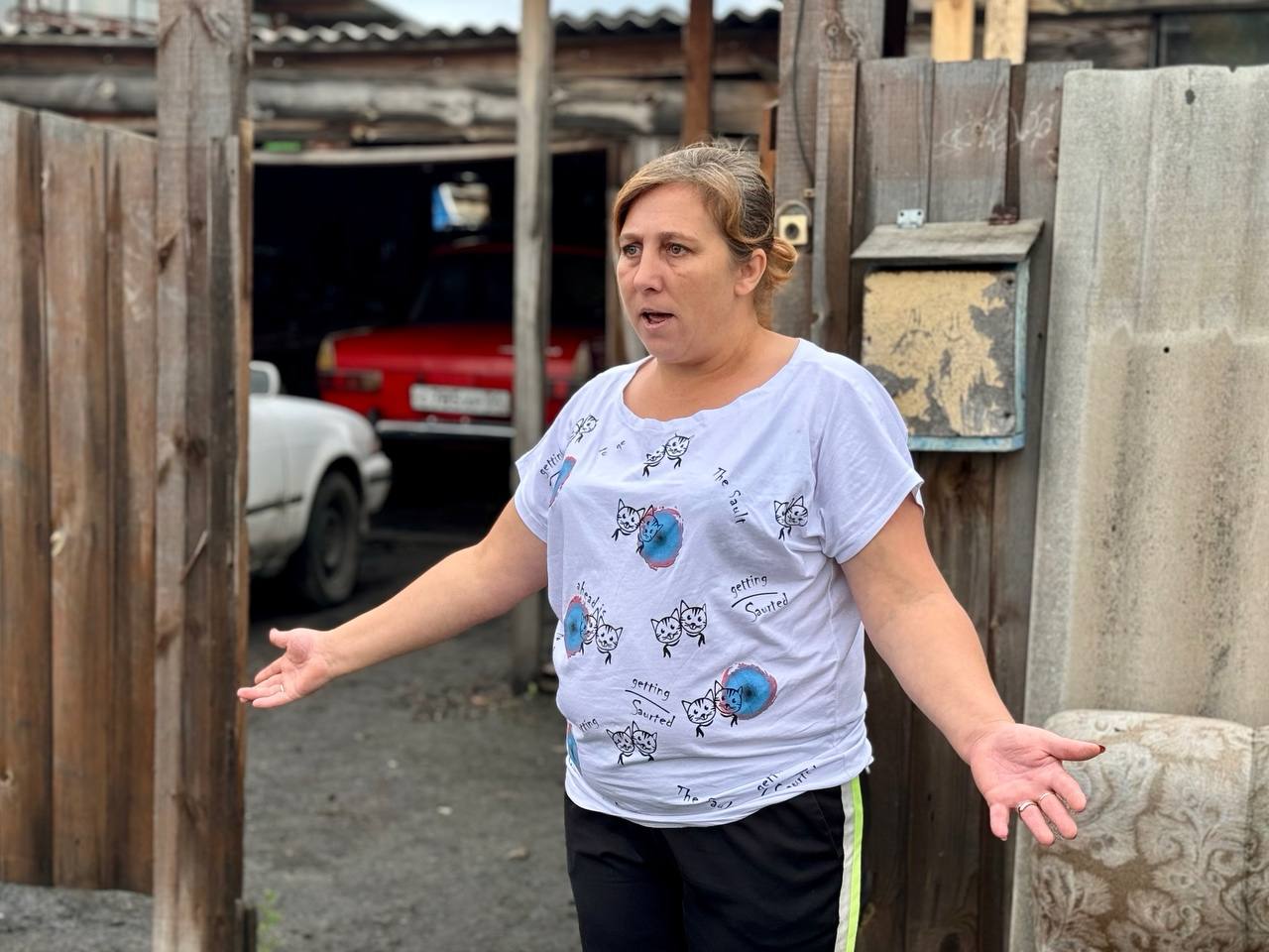 семья из Крутихи