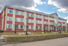 За чей счет банкет? Управление образования Каменского района проиграло суд Счетной палате