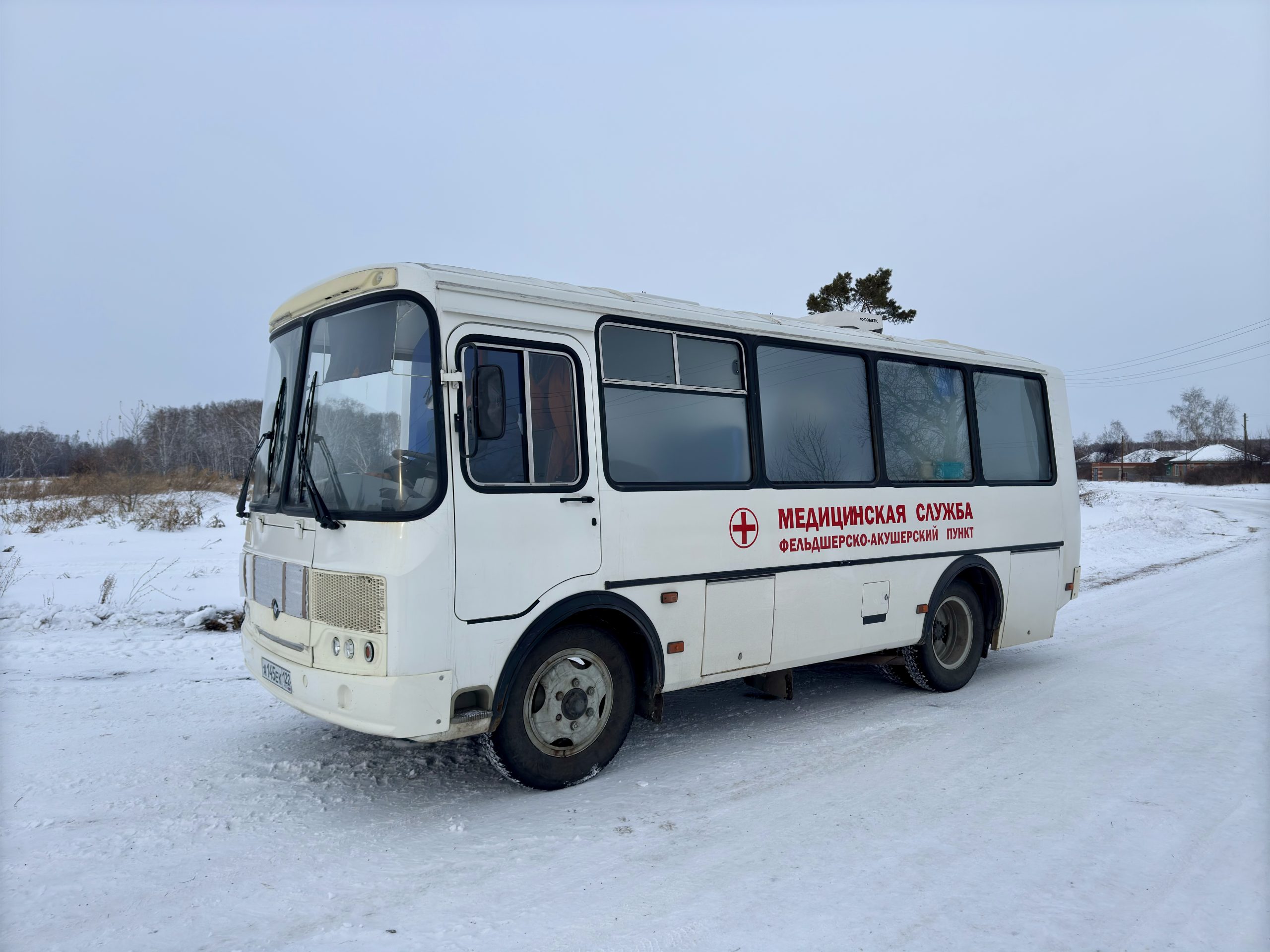 мобильный ФАП