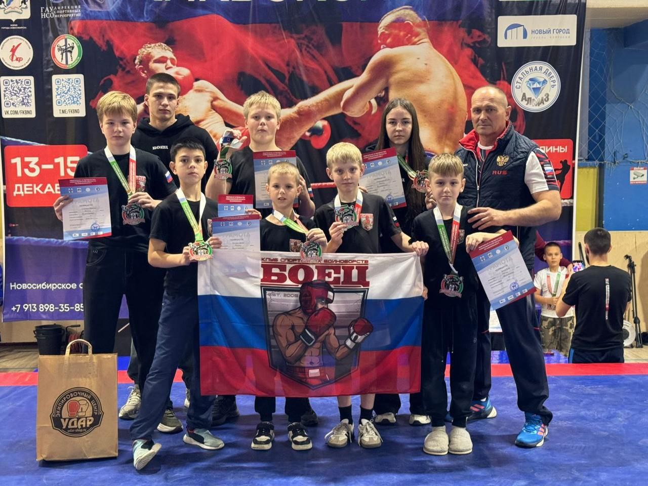 кикбоксеры