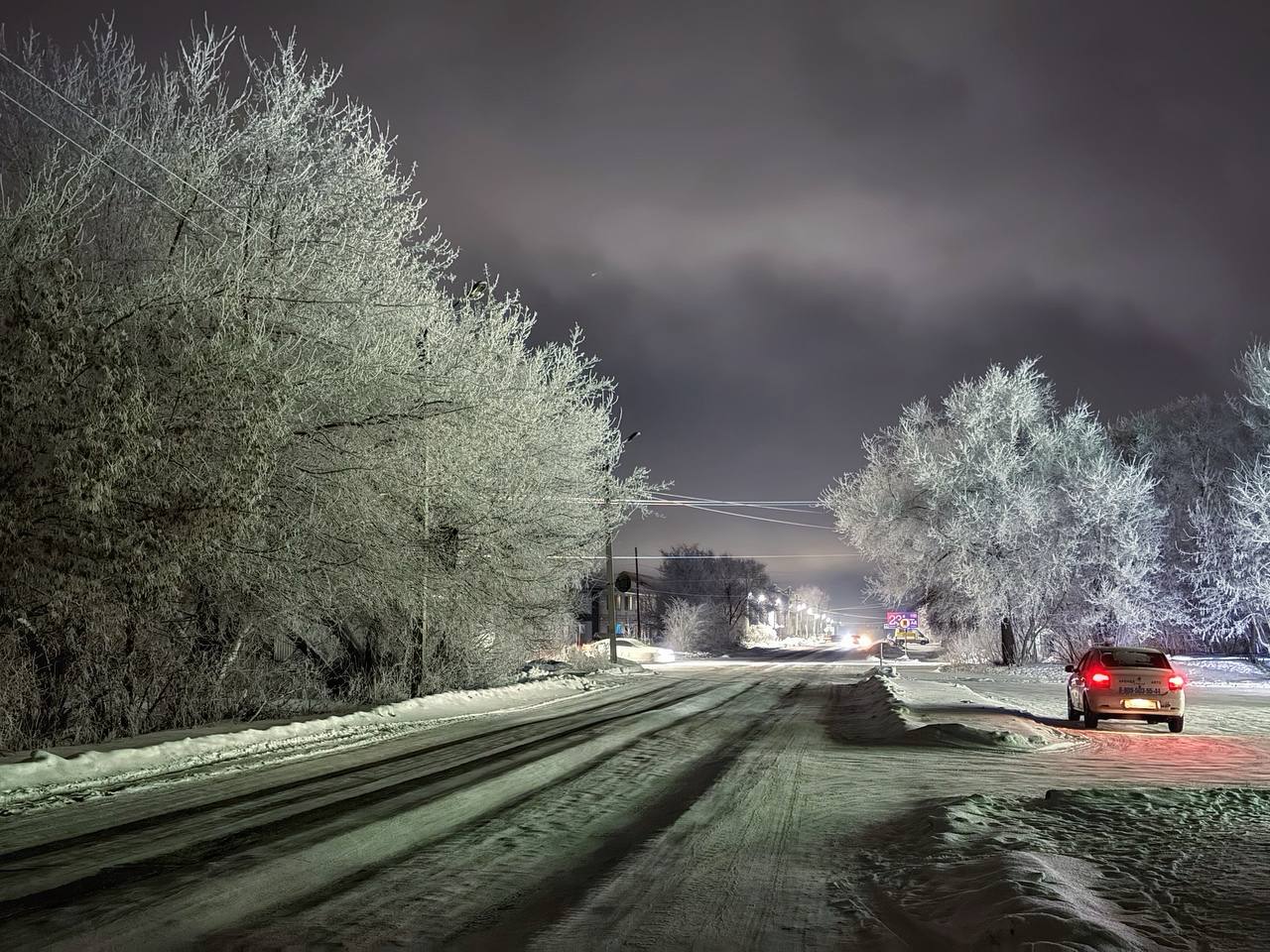 photo_5427358483726069301_y