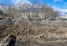 Интернет-приемная: когда наведут порядок на опасном участке улицы Молодежной?